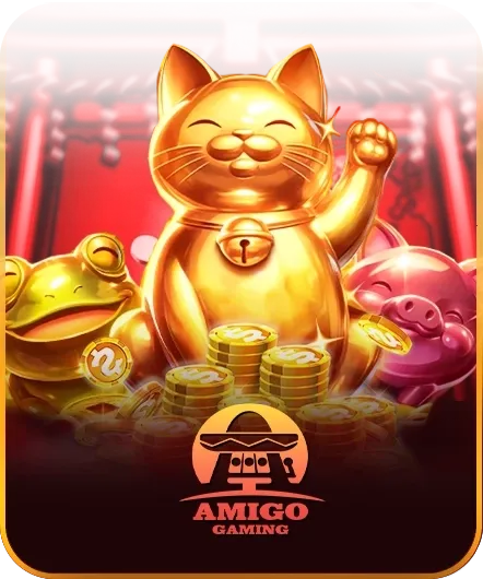 amigo