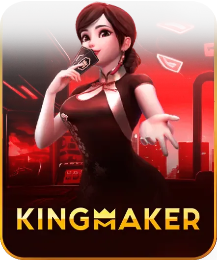 kingmaker